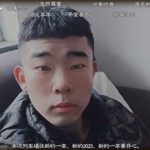 河北20岁单身帅哥真诚找对象-吉水相亲网