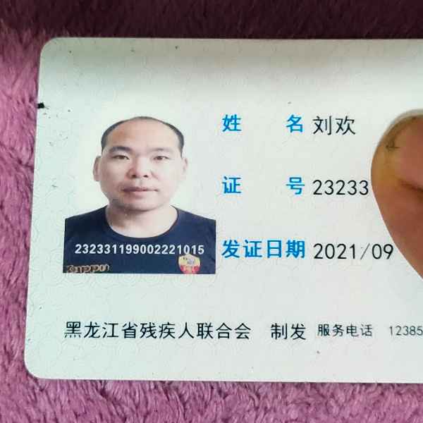 黑龙江34岁单身帅哥真诚找对象-吉水相亲网