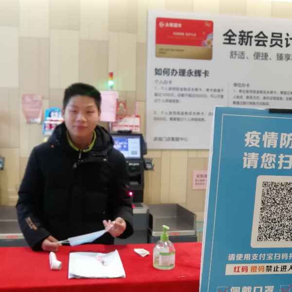 安徽27岁单身帅哥真诚找对象-吉水征婚相亲网