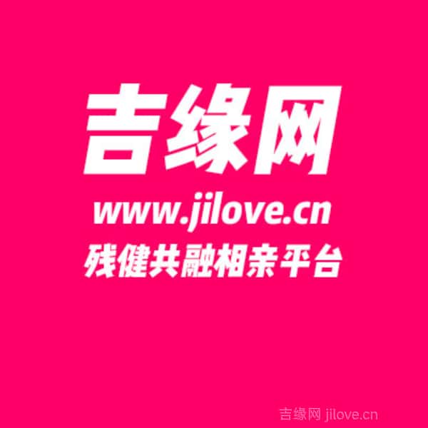 江西34岁单身美女真诚找对象-吉水征婚相亲网