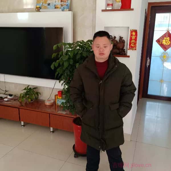 江苏28岁单身帅哥真诚找对象-吉水征婚相亲网