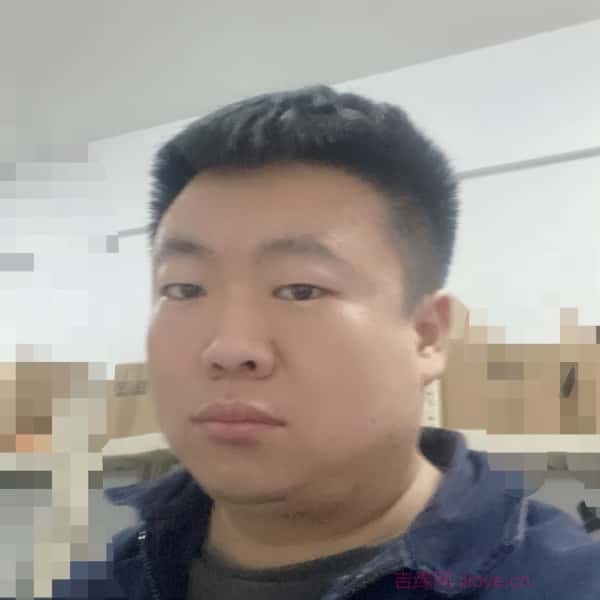 河北34岁单身帅哥真诚找对象-吉水征婚相亲网