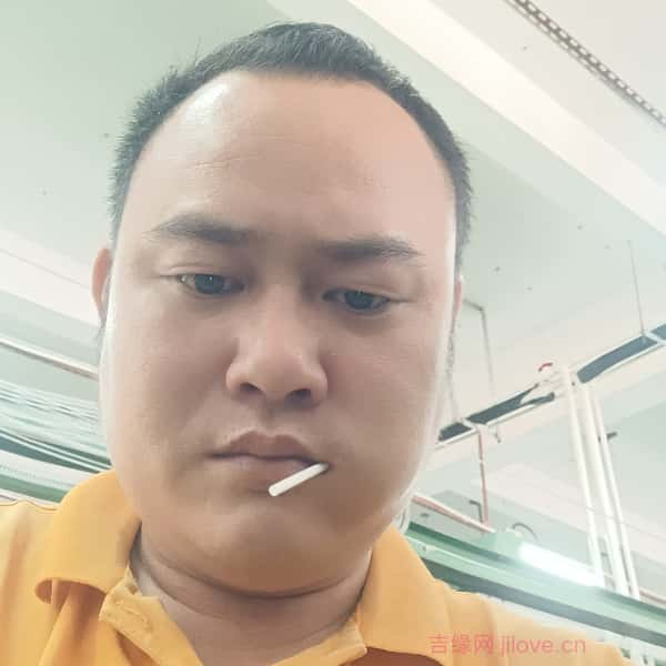 广西38岁单身帅哥真诚找对象-吉水征婚相亲网