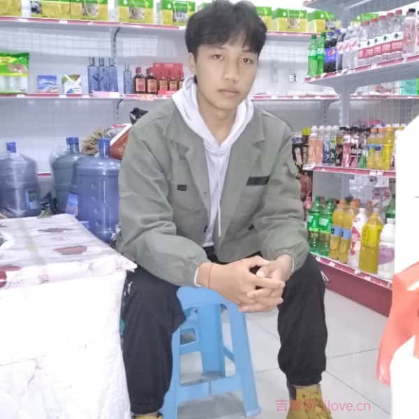 贵州22岁单身帅哥真诚找对象-吉水征婚相亲网