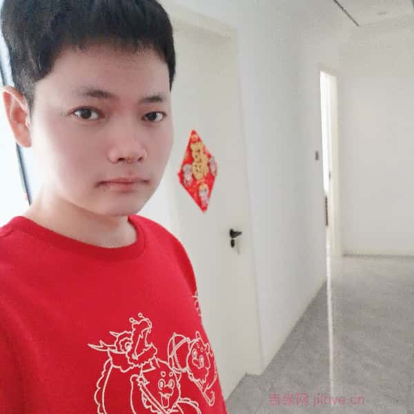 吉水征婚相亲网