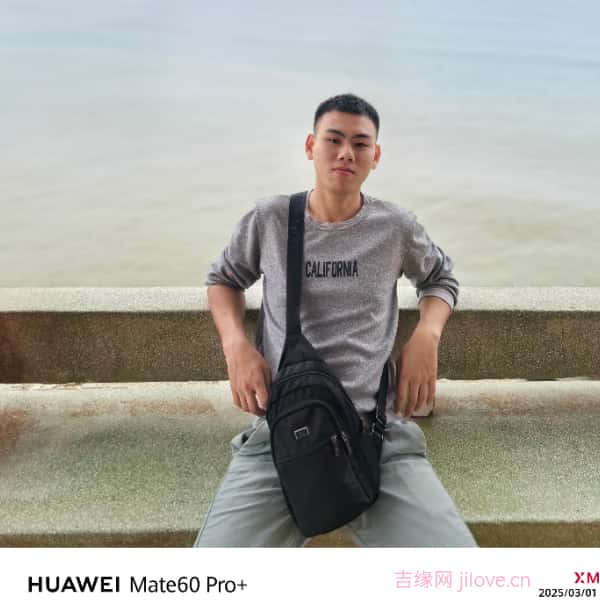 吉水征婚相亲网