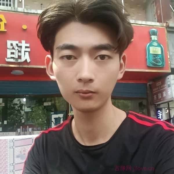 吉水征婚相亲网