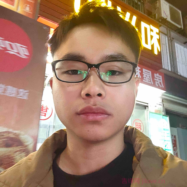 吉水征婚相亲网