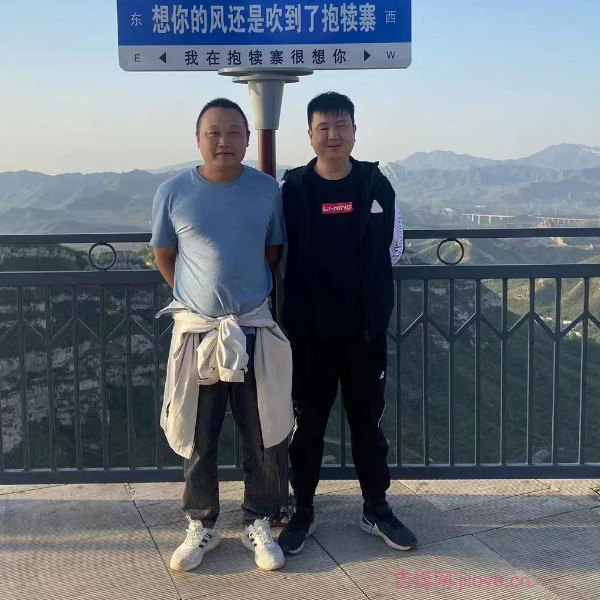 吉水征婚相亲网