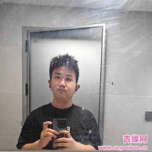 23岁岁湖北单身帅哥 - 吉水吉缘网
