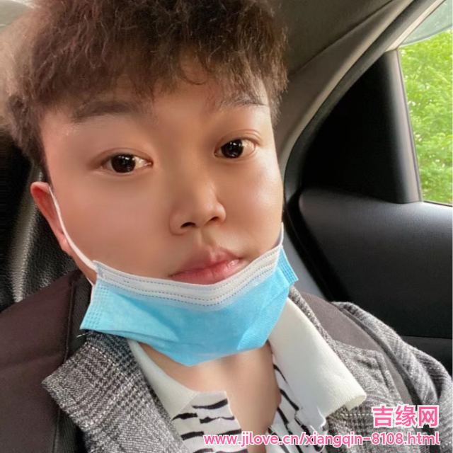 30岁岁安徽单身帅哥 - 吉水吉缘网