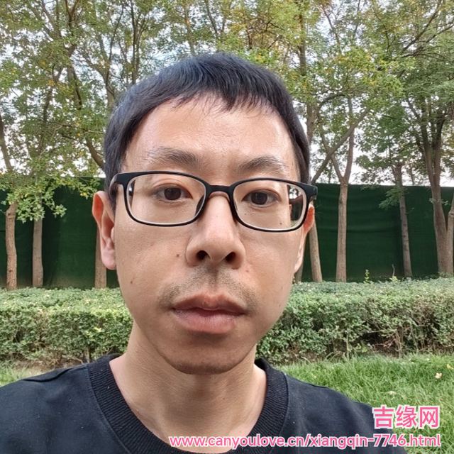 41岁岁天津单身帅哥 - 吉水吉缘网
